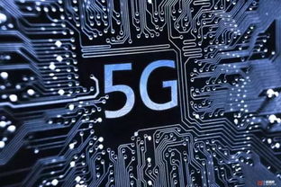 5G時代 物聯網、智能家居與車聯網的融合紅利